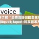 一分钟了解“贝壳互娱微信金花链接房卡充值""购买联系方式"房卡