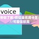 全攻略普及一下“微信群金花哪里充值房卡”牛牛自建房模式!