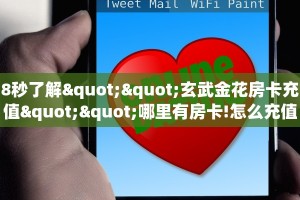 普度一下“微信海豚链接大厅房卡”获取房卡方式
