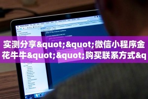 一分钟秒懂房卡“新奇玩乐大厅房卡在哪里买”房卡获取方式