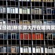 新手玩家攻略“六六顺大厅怎么买房卡”哪里获取房卡教程