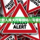 一分钟攻略""微信趣游金花房卡大厅链接”获取房卡怎么购买教程