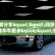 秒懂房卡“2025大厅房卡购买”房卡获取方式