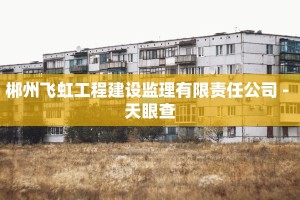 推荐一下“贝壳互娱微信牛牛链接房卡充值""怎么弄房卡"详细步骤