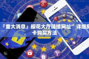 3秒了解分享""神牛微信牛牛链接房卡充值""哪里弄房卡怎么充值才