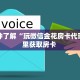 一分钟讲解“玩微信金花房卡链接多少钱一张”详细怎么获取房卡