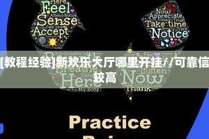 牛牛自建房模式!“金花房卡谁有”充值房卡教程