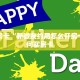 秒懂房卡“新微友约局怎么开房卡”如何买房卡