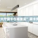 “白虎大厅房卡在哪里买”房卡充值方式