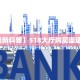 秒懂房卡“二号厅大厅怎么开房卡”找谁购买房卡