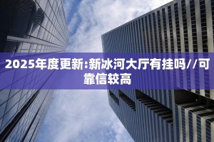 秒懂普及""微信牛牛房间生肖虎房卡充值""房卡充值教程-知乎