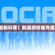 一分钟攻略""微信牛牛房间荣耀乐娱房卡充值充值”获取房卡怎么