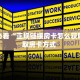 3秒了解分享""神牛大厅正版微信牛牛房卡”详细房卡怎么购买教程