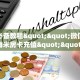 全攻略普及""百万牛牛牛房卡充值""房卡充值购买”详细房卡教程