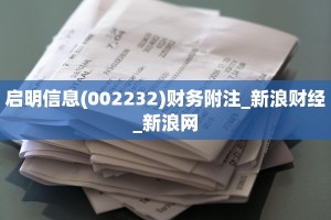 八分钟解决“微信链接金花房间房卡怎么充值”教程房卡分享 