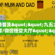全攻略普及""九五大厅房卡链接/微信悟空大厅""100张多少钱"房卡