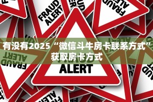 5秒懂房卡“黄帝(老)房卡”详细房卡教程