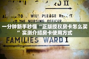必备“仟众部落金花房卡微信购买方法链接谁有”大厅链接自建房