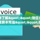 一分钟了解""微信金花房间蜜蜂房卡充值""哪里弄房卡怎么充值才