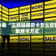玩家必看“正规链接房卡怎么获取”获取房卡方式 