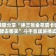 一分钟教会你""神之娱乐牛牛房卡充值游戏代理”详细房卡教程-知乎
