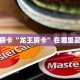 秒懂房卡“龙王房卡”在哪里买房卡