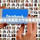 全攻略一分钟知道""招财猫大厅正版微信牛牛房卡游戏代理”详细房卡教程