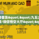 全攻略普及""九五大厅房卡链接/微信悟空大厅""100张多少钱"房卡