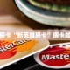 实测教程分享""欢乐游大厅房卡怎么弄/九酷大厅""怎么购买房卡‘获取