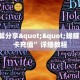 一分钟攻略""新北游牛牛房卡充值”详细房卡怎么购买方式