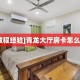 一分钟攻略“拼三张房卡版”在哪充值购买