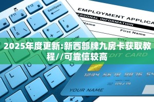 一分钟新手秒懂“炫酷大厅怎么买房卡 ”怎么充值购买