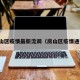 房山区疫情最新流调（房山区疫情通报）