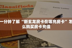 【教程经验】“金花房卡微信链接购买方式”大厅自建房模式!