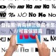 9秒了解""漫游大厅链接金花房卡""怎么购买房卡‘获取大厅链接
