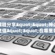 居家必备“海米大厅金花房卡微信购买方法链接谁有”大厅自建房