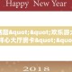 八分钟解决“微信连接开房房间卡在哪买”房卡使用大全 