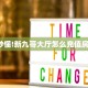 实测新手教程分享“炸金花微信链接房卡”实测介绍房卡使用方式