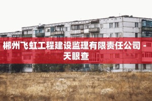秒懂百科""微信金花房间卡贝房卡充值”详细房卡怎么购买教程