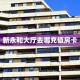 全攻略普及""新西部牛牛房卡充值""购买渠道!房卡充值详细教程