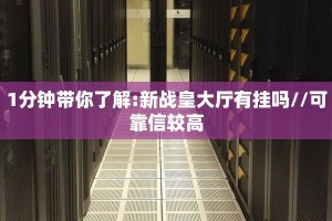 新手必看“开牛牛群怎么买房卡”实测介绍房卡使用方式