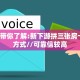 玩家必看“微信房卡链接多少钱一张”获取房卡方式 