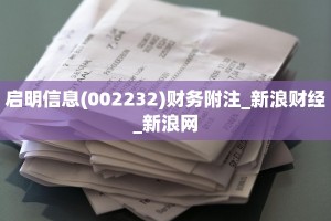 三秒盘点""新逍遥大厅房卡怎么弄/518互游大厅房卡""哪里有房卡