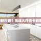 新手玩家攻略“拼三张房卡怎么获得 ”怎么充值购买