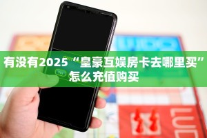 2025年度更新:烛龙斗牛房卡怎么获取_哔哩哔哩_bilibili