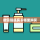 全攻略普及""炫龙大厅房卡怎么弄/狂飙大厅""100张多少钱"房卡充值