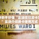 房卡科普“新金龙大厅房卡在哪里买”房卡充值方式