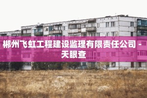 玩家必备教程""新下游大厅链接牛牛房卡""购买渠道!房卡充值详细
