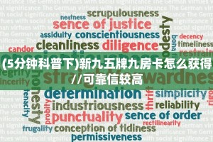 实测教程分享“乐酷大厅牛牛金花房卡”哪里获取房卡教程