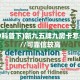实测教程分享“乐酷大厅牛牛金花房卡”哪里获取房卡教程